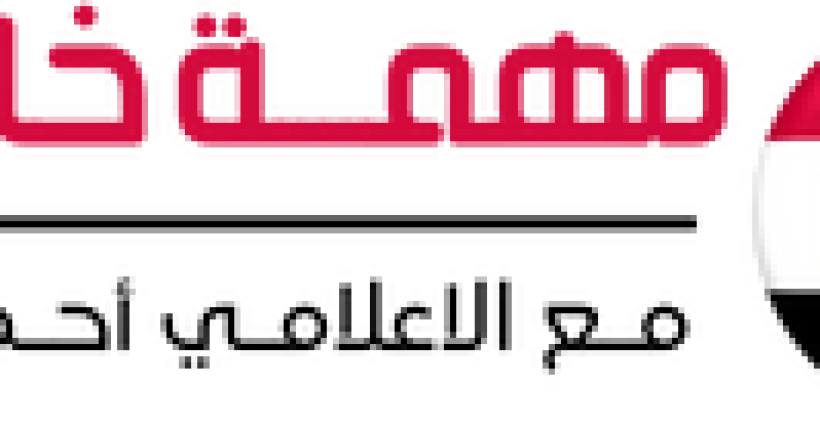 mohemakhasa-1