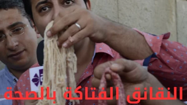 السجق | شاهد بالصور الطرق المرعبة في التصنيع السجق | شاهد بالصور الطرق المرعبة في التصنيع