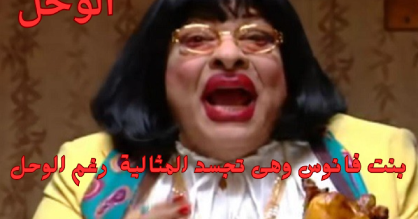 D8A7D984D988D8ADD984201