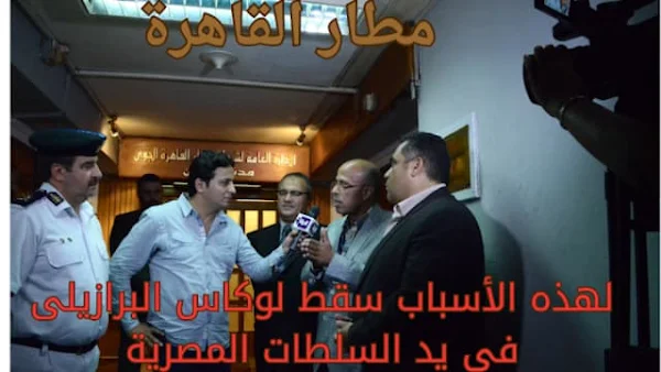 D985D8B7D8A7D8B120D8A7D984D982D8A7D987D8B1D8A920D8A7D984D8AFD988D984D98A
