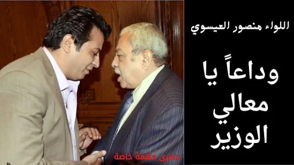 D988D8AFD8A7D8B9D8A7D98B20D98AD8A720D985D8B9D8A7D984D98A20D8A7D984D988D8B2D98AD8B1