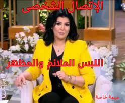 مهارات الإتصال مهارات الإتصال