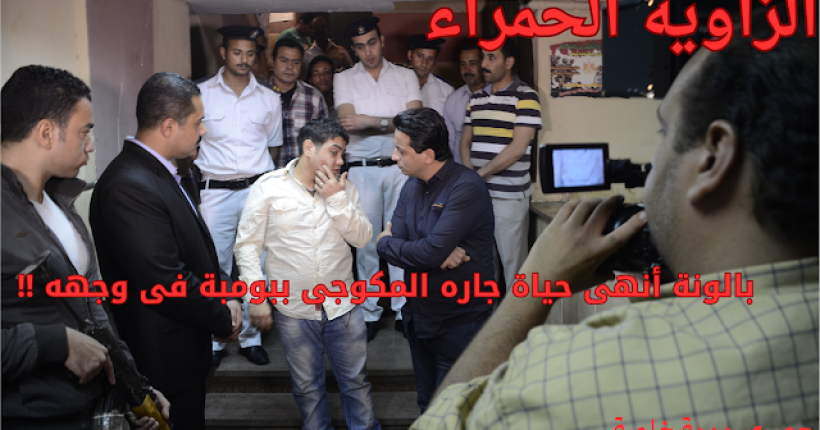 D8A7D984D8B2D8A7D988D98AD8A920D8A7D984D8ADD985D8B1D8A7D8A1