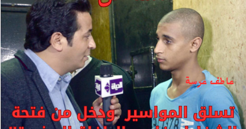 D8A7D984D8B3D8A7D8ADD984203