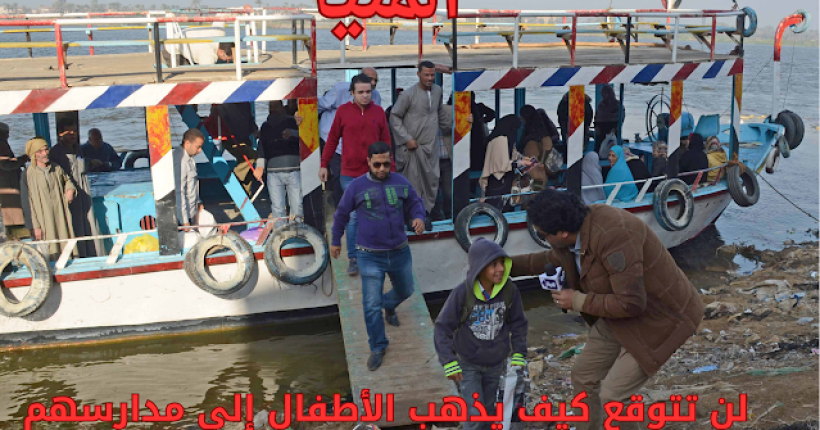 D8A7D984D985D986D98AD8A7