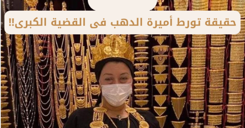 D8A7D984D8AFD987D8A8201