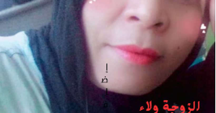 D981D8A7D98AD8AF