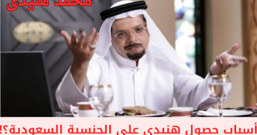 D985D8ADD985D8AF20D987D986D98AD8AFD989