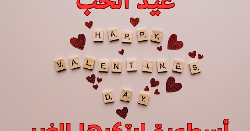 D8B9D98AD8AF20D8A7D984D8ADD8A8