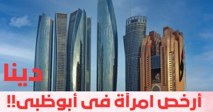 D8AFD98AD986D8A7