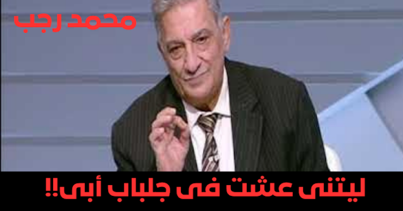 D984D98AD8AAD986D98920D8B9D8B4D8AA20D981D98920D8ACD984D8A8D8A7D8A820D8A3D8A8D989