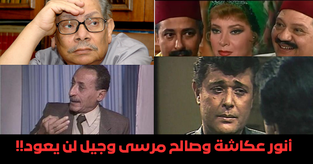 مسلسلات رمضان