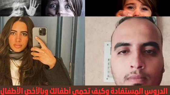 حبيبة الشماع حبيبة الشماع