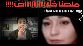 محمد البورسعيدى
