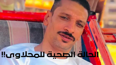 محمد البورسعيدى