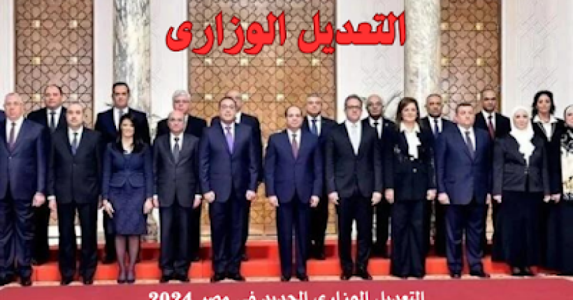 D8AAD8B5D985D98AD98520D8A8D8AFD988D98620D8B9D986D988D8A7D98620-202024-07-16T140429.019