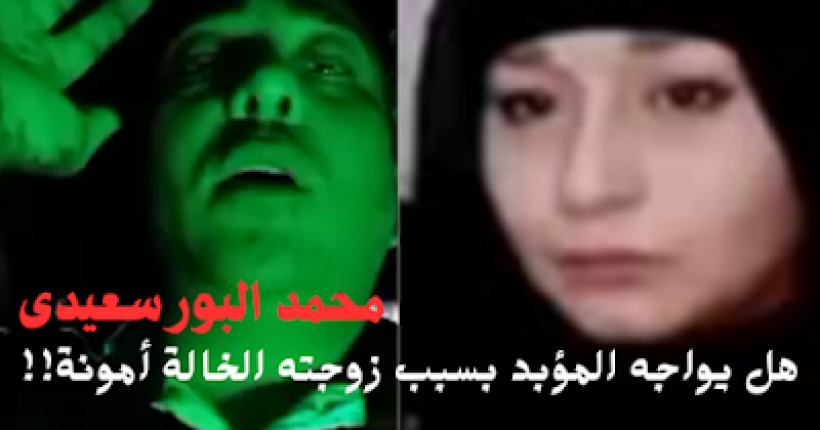 D985D8ADD985D8AF20D8A7D984D8A8D988D8B1D8B3D8B9D98AD8AFD989