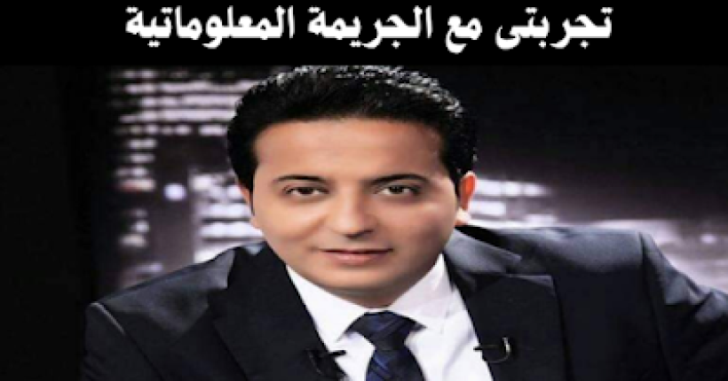 D8AAD8ACD8B1D8A8D8AAD98920D985D8B920D8A7D984D8ACD8B1D98AD985D8A920D8A7D984D985D8B9D984D988D985D8A7D8AAD98AD8A9