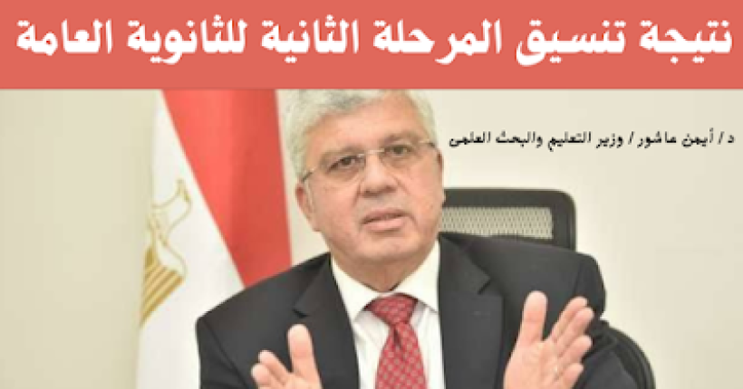 D986D8AAD98AD8ACD8A920D8AAD986D8B3D98AD98220D8A7D984D985D8B1D8ADD984D8A920D8A7D984D8ABD8A7D986D98AD8A920D984D984D8ABD8A7D986D988D98AD8A920D8A7D984D8B9D8A7D985D8A9