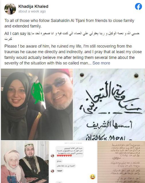 القبض على الشيخ الصوفي صلاح التيجاني.