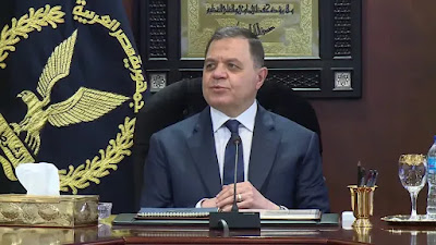نقابة الأطباء المصرية. القبض على أطباء الأزهر.